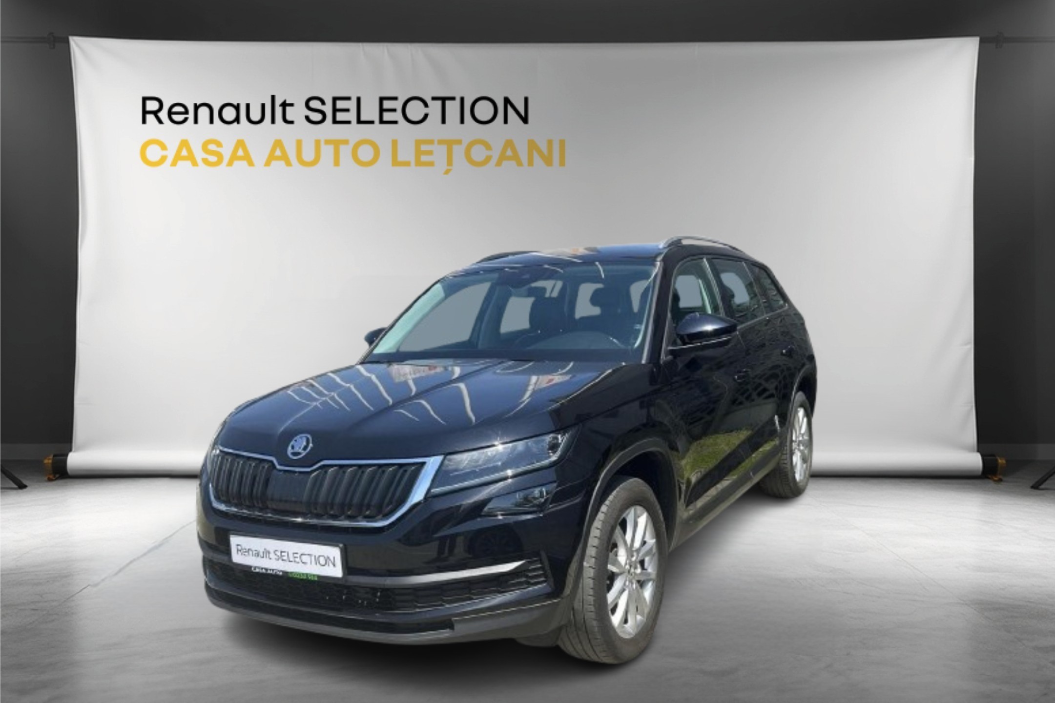 Skoda Kodiaq 